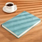 Journal A5 Notebook Pu Leather 360 Pages Lined Paper Writing Vintage Diary New
