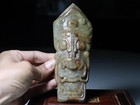 China Han Dynasty Ancient Old Hetian Jade Beast Faced Man God Head Mask Pendant