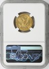 1891-cc  5 Liberty Gold Half Eagle Ngc Au55
