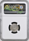 Ngc Ms-64 East Africa   Uganda Silver 25 Cents 1913  rare This Nice   Pop  3 4