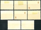 Romania Old Stamps 1964 Insects - Used cto