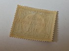 Guatemala Airmail Stamp  1931  Sc c15  Mint  Vlh  Og
