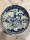Pair Of Antique Chinese Blue And White Deep Plates  Kangxi Period