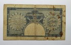 Cyprus 500 Mils 1955 P-33 F