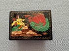Vintage Signed Russian    firebird    Lacquered Trinket Box 