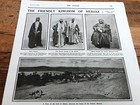 Ww1 Page Print - The Friendly Kingdom Of Hedjaz   