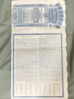 Chinese Republic Lung-tsing-u-hai Railway 5  Gold Loan  20 Bond W coupons  1913