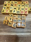 56 Bakelite Butterscotch Cribbage Scrabble   Boggle  5 8  Dice Lot Of 56 Vintage