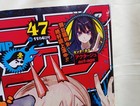 Weekly Shonen Jump 2019 No  47   2020 No  42 Set Chainsaw Man Cover Set