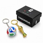 Adidas Trionda League Soccer Ball   Trophy Metal Keychain Detachable Ring