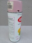 Vintage Krylon Borden Mauve 12 Oz Rare Spray Paint Can Advertising Display Only 