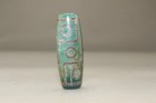 Tibetan Prayer Worry Dzi Bead Old Agate 9 Eyes Amulet Gzi Antique Tibet S0001