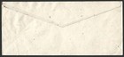  bl  Nepal 1968 Kathmandu G  P  O  Cover