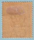 British Honduras 14  Mint Hinged Og   No Faults Very Fine  - Jeq