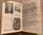 1994 Ukrainian Culture History Lybid Writing Art Literature Folk Ukraine Book