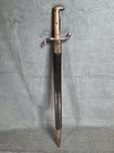 The Last Samurai Screen Used Prop Sword   Sheath Imperial Japanese Soldier Prop