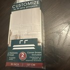 2-pack 50  Wall Panel Rail Kit White Finish Polystyrene Picture Frame Moulding