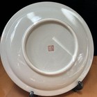 Japanese Kutani Ware Decorative Plate Yoshidaya Kakufuku New