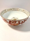 Vintage Chinese Gold Imari Hand Painted 11    Porcelain Bowl Red Gold Phoenix Bird