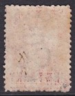 St Helena 1864-80 Sg6 1d Lake  type A  Mounted Mint Cv   70