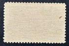 Us Stamps - Sc  237 - Mog Nh - Crackled Gum  - Scv    265 00