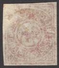 Tibet 1912 1t Vermillion Unused 