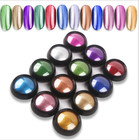 Nail Mirror Powder Glitter Dust Nail Art Shiny Chrome Pigment Diy Born Pretty
