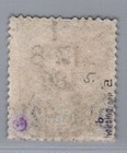 Dt  Foreign Post Offices Turkey Michel No  5a Stamped Tested