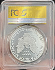 2016 W Pcgs Pr70 Dcam 30th Ann first Day West Point Silver Eagle Dollar  1 Coin 