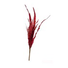 24  Tall Burgundy Faux Feather Spray Artificial Boho Flowers  Modern Farmhouse