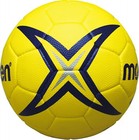 Molten Nueva X4000 Handball No  2 For Indoor Use Internationally Approved Ball