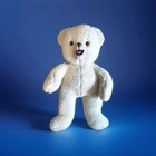 Vtg 1986 Large Snuggle Softener Plush Sherpa Teddy Bear Russ Berrie 22  Clean