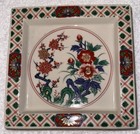 Imari Style Porcelain Trinket Dish 6    Japanese Dish Beautiful Colors And Detail