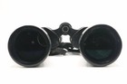 Vixen Ultima 8x56 Binoculars Case Included Used Dust Scratches No Damage