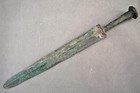 Rare Ancient Chinese Bronze Sword Jian Warring States 475-221 B c                 