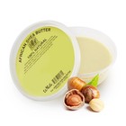 Real African Shea Butter Pure Raw Unrefined From Ghana ivory  8oz  Container