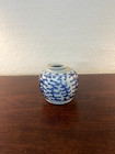 Antique Chinese Blue White Porcelain Jar vase With Double Happiness Characters
