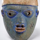 Vintage Carved African Wooden Tribal Ceremony Mask West Africa Ogani Nigeria