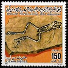 Libya 1985 Libyan Fossils Rare Set Three Stamps Scott 1245-1247 Mnh