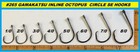 Gamakatsu  265 Inline Octopus Circle Se Hook Value Pack 8 0 265418-25 New 