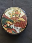 Vintage Otagiri Japan Black Lacquer Coaster Set Of 5 W  Round Storage Box