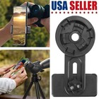 Cell Phone Adapter Mount Binocular Monocular Spotting Scope Telescope Universal