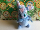Neopets Collectors Series 4 Plush Striped Usul Keyquest Virtual Prize Code Set