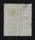 1872 German Empire Stamp Scott 11 Used Thin  Cv 600
