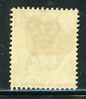 Gibraltar 29 Sg22 Mh 1889-96 5c Grn Qvic Cv 7