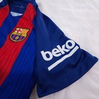Nike Fc Barcelona 2016 17 Home Jersey Mens Small Sponsorless 776850-481