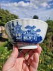 Nice Chinese Antique 18thc 5 5  Bowl  Af Qing Qianlong Yongzheng Damaged 