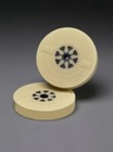 3m 7499 07499 Eraser Wheel Stripe Vinyl Glue Decal Adhesive 4  X 5 8   Fresh New