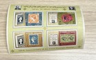  unused Stamps  Ajman 1965 125th Anniversary Of 1st Postage Stamp