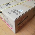 Pioneer Cld-r5 Laserdisc Player Unused Rare From Japan